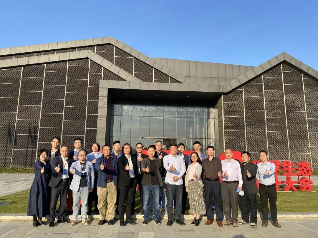 2021國際數(shù)字創(chuàng)意設(shè)計教育論壇