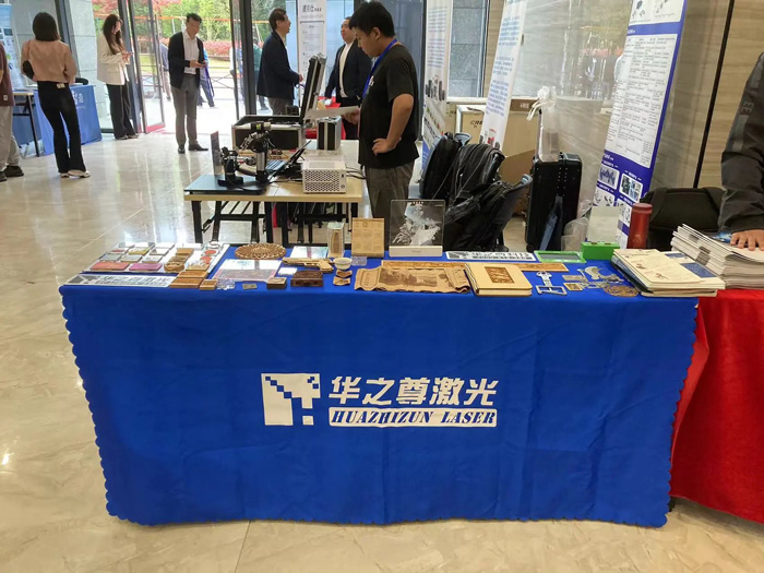 華之尊激光現(xiàn)場(chǎng)展臺(tái)